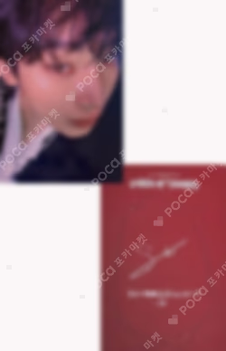 House of Vampire ~Dive into ENHYPEN Chronicle~ JP Ver.