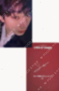 House of Vampire ~Dive into ENHYPEN Chronicle~ JP Ver. SUNOO photocard image