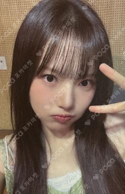 2026 YERIN FAN CONCERT : 'STAR BLOOM'