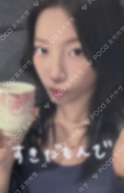 2026 LE SSERAFIM TOUR [PUREFLOW] IN JAPAN WEVERSE JAPAN LUCKY DRAW