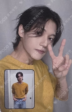 GOLDEN HOUR : Part.5 NY MUSIC LUCKY DRAW WOOYOUNG photocard image