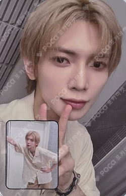 GOLDEN HOUR : Part.5 NY MUSIC LUCKY DRAW YEOSANG photocard image