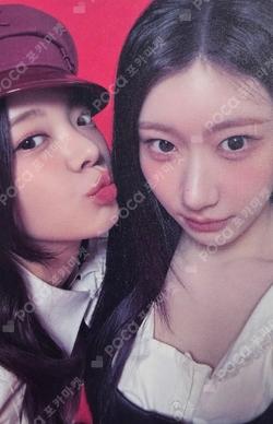 ITZY Unit photocard image