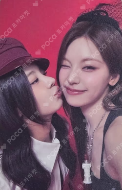ITZY The 5th Fan Meeting [ALL IN, MIDZY] TRADING CARD