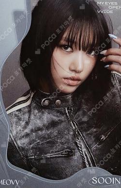 MEOVV SOOIN photocard image