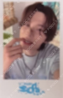 SODA SODA WEVERSE