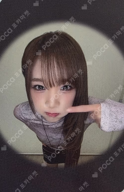 2026 YENA LIVE TOUR [So Near Yet So Far, Another Wo2ld!] In Seoul WITHMUU LUCKY DRAW