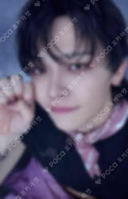 2025 &TEAM CONCERT TOUR [AWAKEN THE BLOODLINE] ENCORE in JAPAN LIMITED SPECIAL LOTTERY WINNER