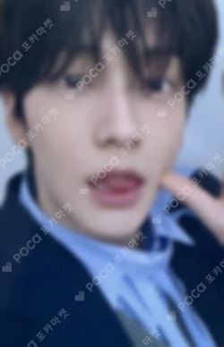 Setsuna Hanabi Photocard Edition