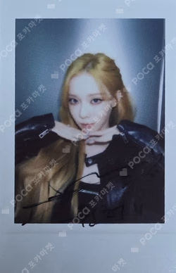 LEMONADE StarRiver LUCKY DRAW WINTER photocard image