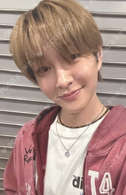 Atmos WEVERSE