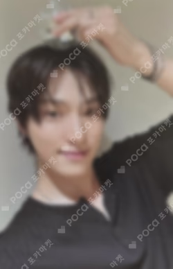 Gilboard Magazine Ver. COUNTDOWN LIVE WEVERSE