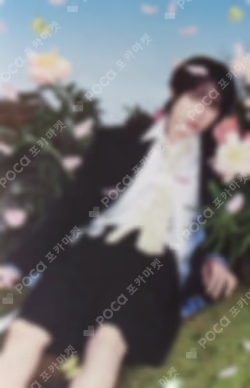 TXT BEOMGYU photocard image
