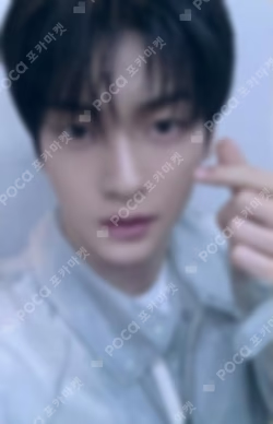 Setsuna Hanabi Photocard Edition SOOBIN photocard image