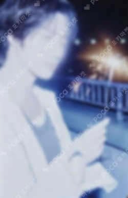 Setsuna Hanabi Solo Jacket Edition