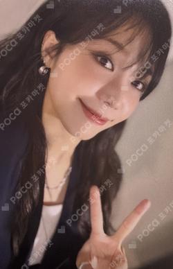 Summer, I SOUND WAVE EunJi photocard image