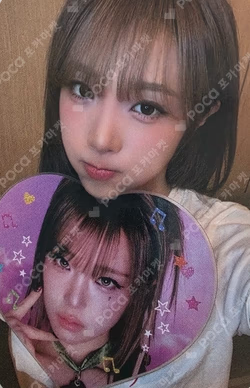 2026 YENA ENCORE LIVE IMAGE PICKET