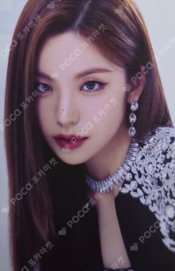 ITZY THE 1ST WORLD TOUR CHECKMATE in SEOUL TRADING CARD