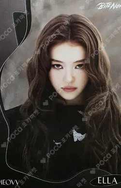 MEOVV TELECA COLLECTION CARD BASE