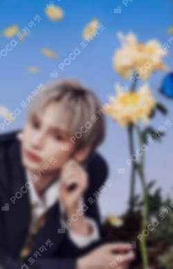 TXT HUENINGKAI photocard image