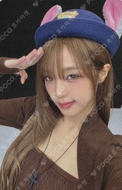 YENA YENA photocard image