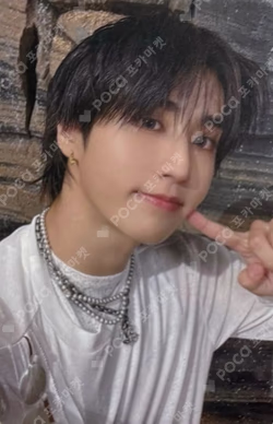 THIS & THAT HMV HAN photocard image