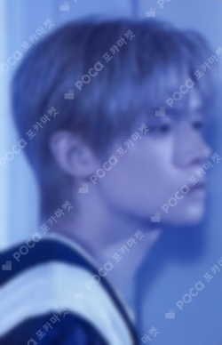 Setsuna Hanabi Standard Edition YEONJUN photocard image