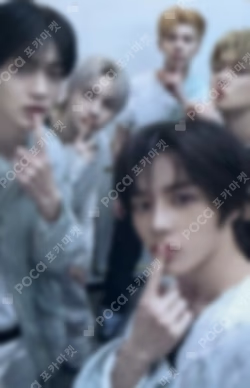 Setsuna Hanabi Photocard Edition