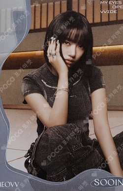 MEOVV TELECA COLLECTION CARD BASE