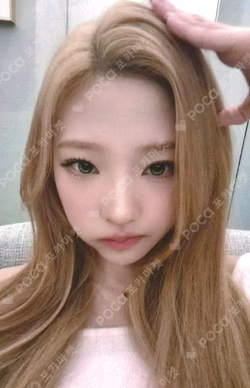Hearts2Hearts Stella photocard image