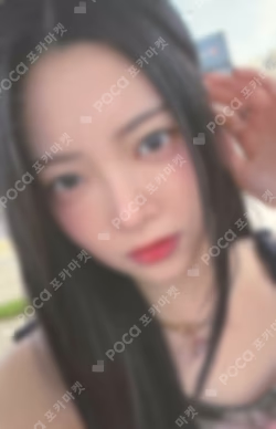 LE SSERAFIM HONG EUNCHAE photocard image