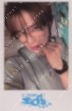 SODA SODA WEVERSE KYUNGMIN photocard image