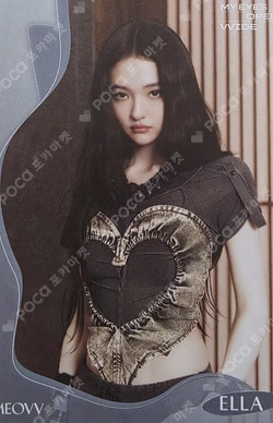 MEOVV TELECA COLLECTION CARD BASE