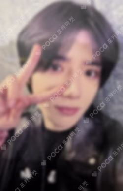 TXT BEOMGYU photocard image