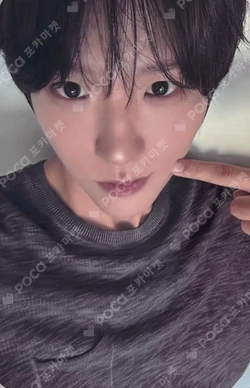 Ode to Love KTOWN4U JAEHEE photocard image