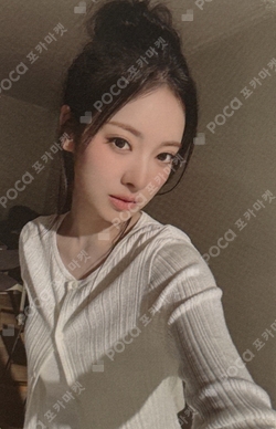 Pocamarket, MEOVV ANNA The 1st Season's Greetings 
