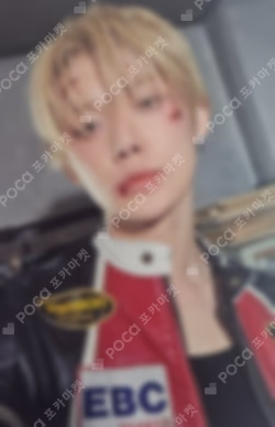 Setsuna Hanabi WITHMUU LUCKY DRAW YEONJUN photocard image