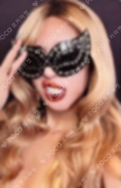 KATSEYE Sophia photocard image