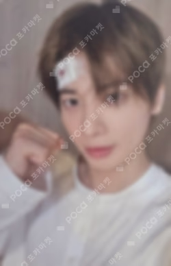 Setsuna Hanabi MUSIC KOREA LUCKY DRAW TAEHYUN photocard image