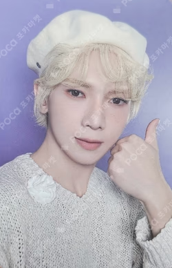 ATEEZ 2026 WORLD TOUR [IN YOUR FANTASY] IN ASIA & AUSTRALIA CUP SLEEVE KEYRING