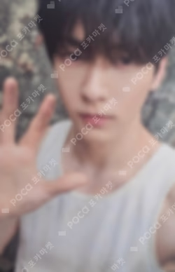 Setsuna Hanabi WITHMUU LUCKY DRAW SOOBIN photocard image