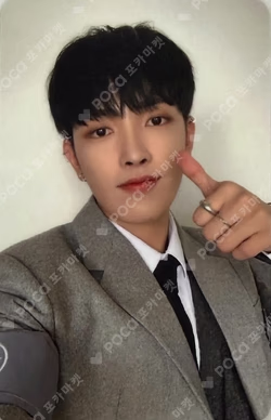 ATEEZ HONGJOONG photocard image