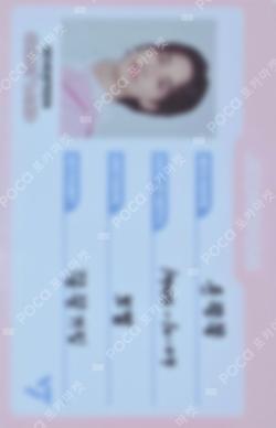 2023 SVT 7TH FAN MEETING SEVENTEEN in CARAT LAND ID Card Holder Set JEONGHAN photocard image