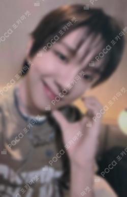 HOME KMS WOONHAK photocard image