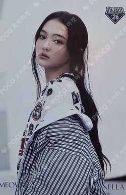 MEOVV TELECA COLLECTION CARD RARE