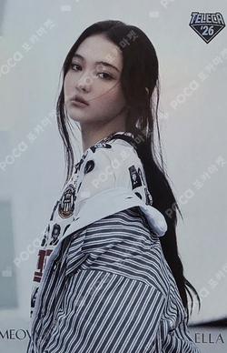 MEOVV TELECA COLLECTION CARD RARE ELLA photocard image