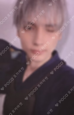 TXT HUENINGKAI photocard image