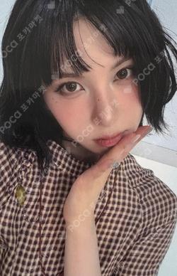 Heavy Serenade K-MONSTAR