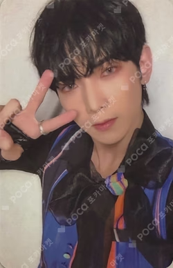 ATEEZ YEOSANG photocard image