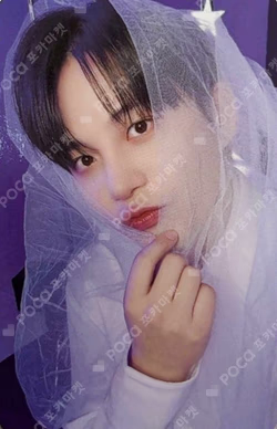 ATEEZ X ANITEEZ POP-UP STORE ANITEEZ IN Deja Vu STARLIGHT GLASS TUMBLER